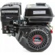 MOTOR LONCIN Generador 6,5 hp generador compatible honda gx 200