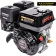 MOTOR ALADOR 6,5 hp LONCIN compatible honda gx 200 alador bomba motocultor