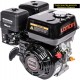 MOTOR LONCIN Generador 6,5 hp generador compatible honda gx 200